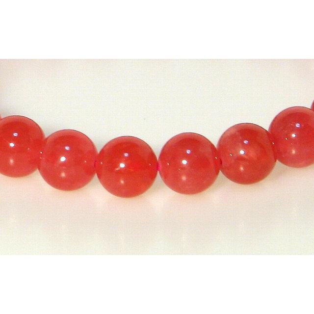 宝石質5A 美しいロードクロサイト(インカローズ) 8mm ブレスレット