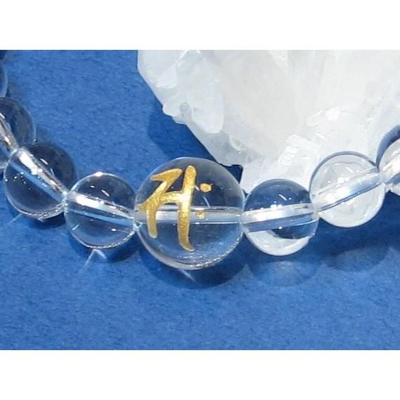 午年守護勢至菩薩 水晶風水梵字腕輪 16.5cm 18cm 20cm 4月 誕生石 玻璃 石英 双晶 完璧 冷静沈着 数珠 純粋 神秘 ヒマラヤの画像