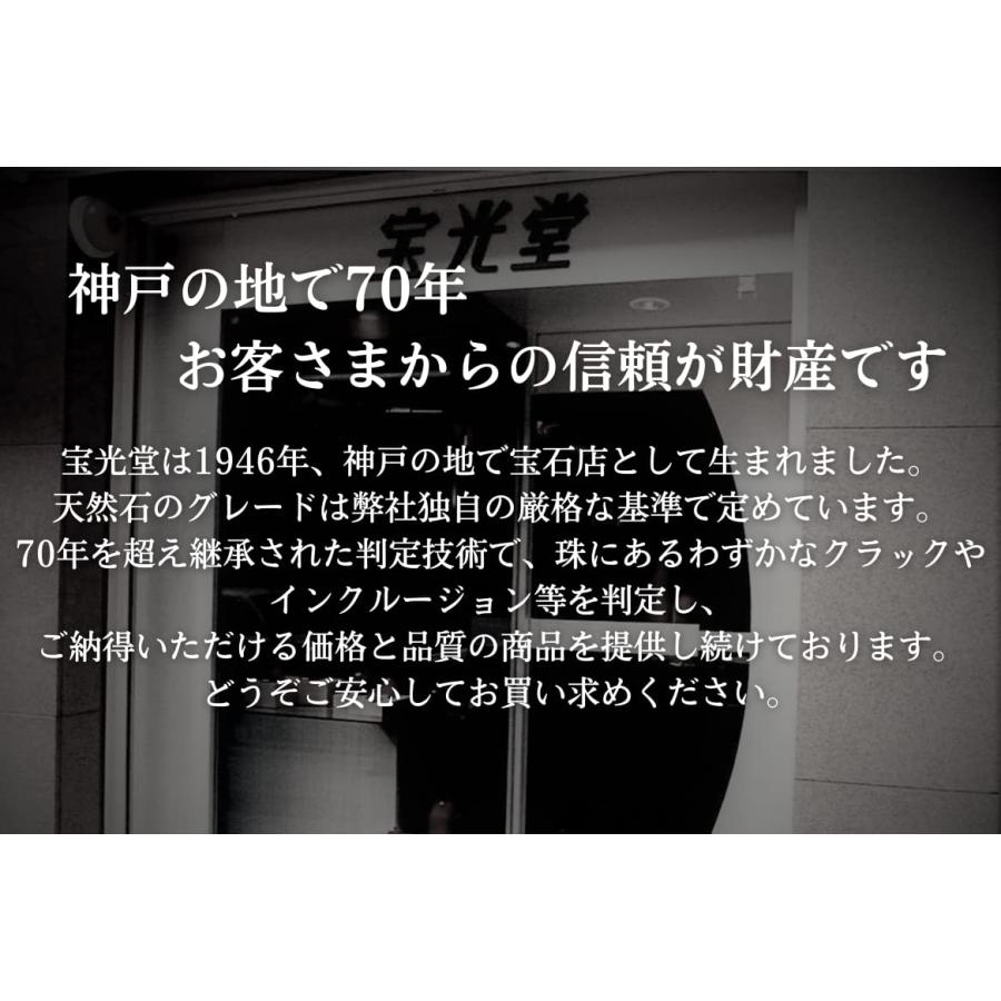 AAA シトリン トパーズ (黄水晶) 12mm ライトカラー ブレスレット【11月 誕生石】黄水晶 希望 生命力 快活  数珠 レディース メンズの画像