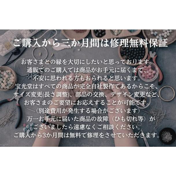 AAA シトリン トパーズ (黄水晶) 12mm ライトカラー ブレスレット【11月 誕生石】黄水晶 希望 生命力 快活  数珠 レディース メンズの画像