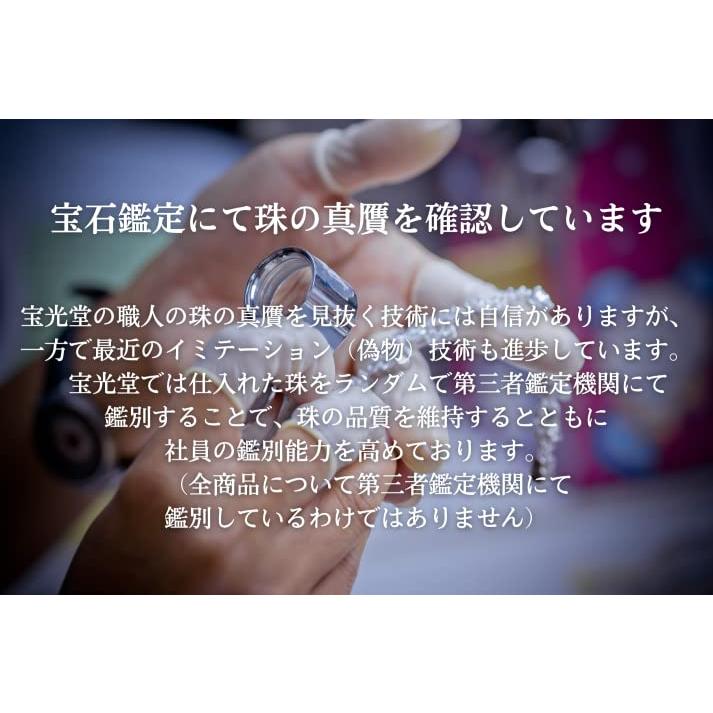 宝石質AAA マルチカラートルマリン6mmブレスレット 15cm 16.5cm   10月 誕生石 電気石 ギフト 数珠 念珠 天然石 ジュエリーの画像