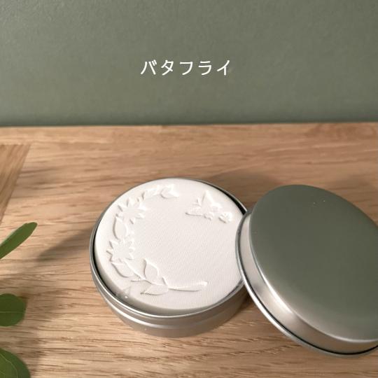 ASH AROMA エッセンシャルオイル アロマストーン セット オリジナル