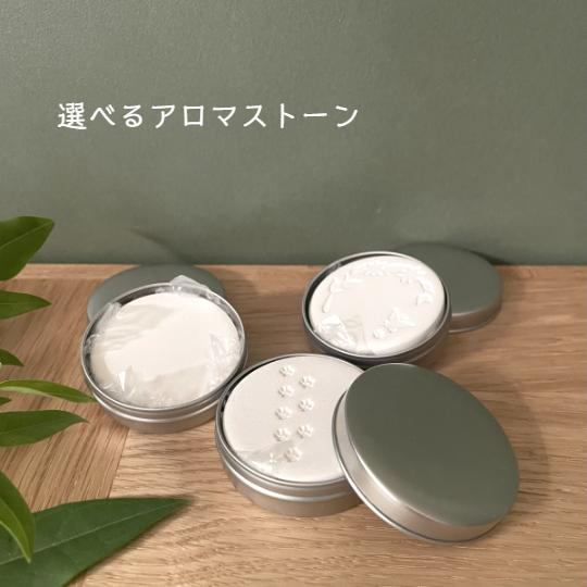 ASH AROMA エッセンシャルオイル アロマストーン セット オリジナル