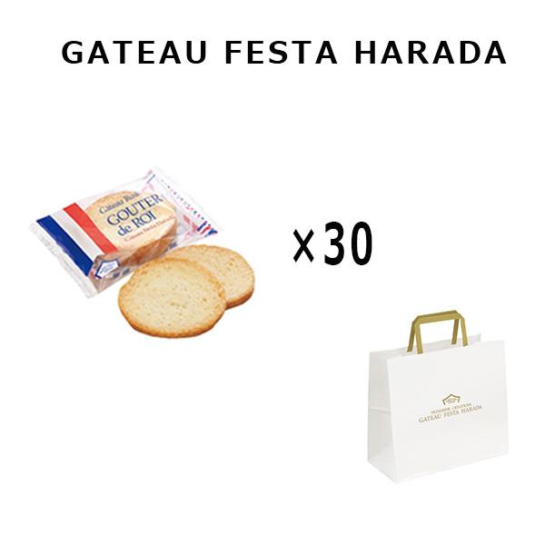 ガトーフェスタ・ハラダ（GATEAU FESTA HARADA） ハラダ ラスク グーテ