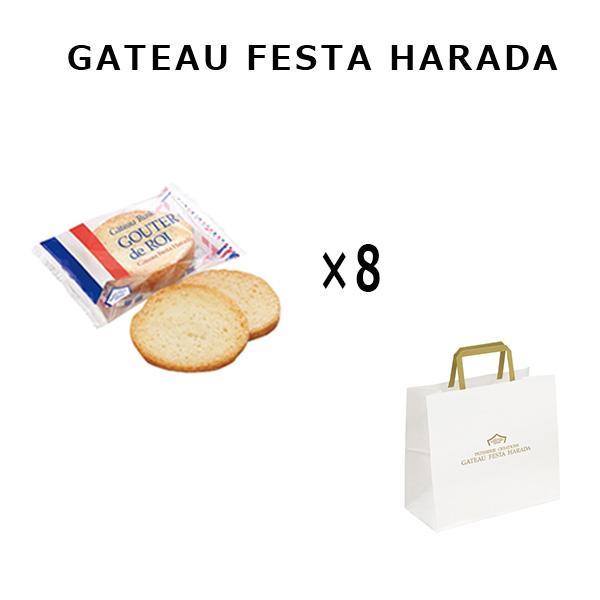ガトーフェスタ・ハラダ（GATEAU FESTA HARADA） ハラダ ラスク グーテ