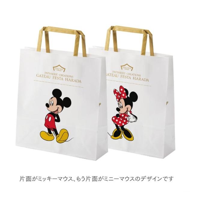 ガトーフェスタ・ハラダ（GATEAU FESTA HARADA） クール便可 ハラダ