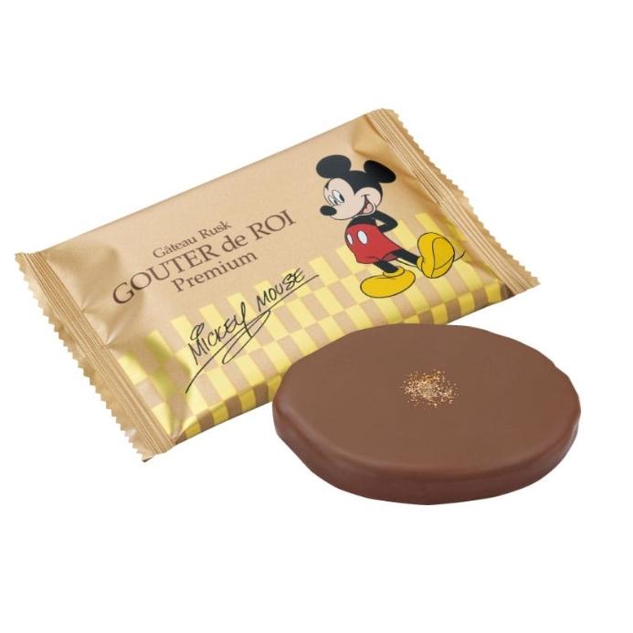 ガトーフェスタ・ハラダ（GATEAU FESTA HARADA） クール便可 ハラダ