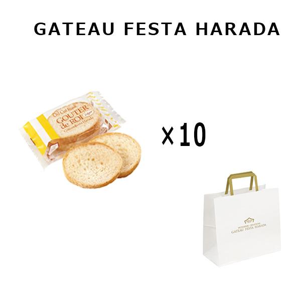 ハラダ ラスク レジェ ２枚 10袋 20枚 ガトーフェスタハラダ グーテデロワ オイルカット 訳あり 有名 人気 菓子 お試し 送料無料 Hleger10 神戸市場 Select Shop 通販 Yahoo ショッピング