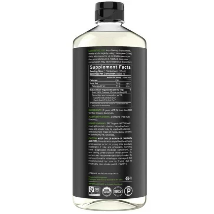 コストコ スポーツリサーチ MCTオイル 1,183mL オーガニック コストコ スポーツリサーチ MCTオイル 1,183mL オーガニック