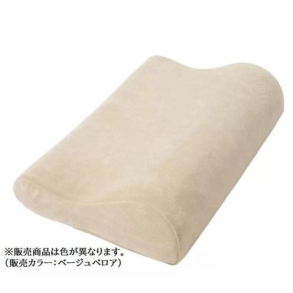 テンピュール テンピュール オリジナルピロー 50×31×8/5cm S M テンピュール テンピュール オリジナルピロー 50×31×8/5cm S M
