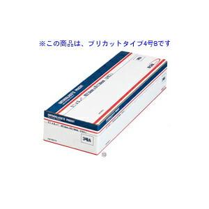 BSNmedical株式会社 オルソグラスII　プリカットタイプ 4号B［品番：193124］(10.0cm×65.0cm)　5枚入【一般医療機器】