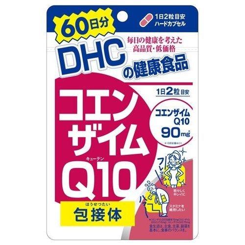 高級品市場DHC コエンザイムQ10 包接体(ほうせつたい) 60日分(120カプセル) 