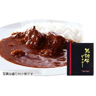 ポイント8倍相当 有限会社 後藤屋 ご当地シリーズ 米沢牛ビーフカレー 中辛＞210g×24個 ビーフカレー＞【食品】