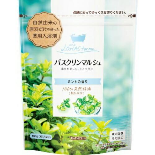 【医薬部外品】株式会社バスクリン バスクリンマルシェ ミントの香り（480g） ＜広がる自然派入浴 爽やかなミントの香り＞｜kobekanken