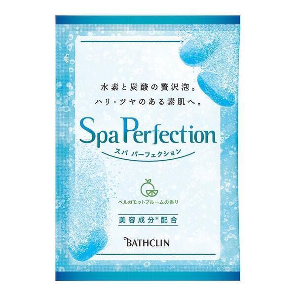 【浴用化粧料】バスクリン スパ パーフェクション ハーバルフィーリングの香り 50g 入浴剤｜kobekanken