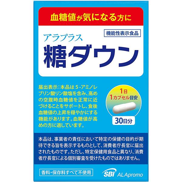 SBIアラプロモ株式会社 アラプラス 糖ダウン 30日分（30カプセル） ＜血糖値が気になる方に＞  【北海道・沖縄は別途送料必要】【CPT】｜kobekanken