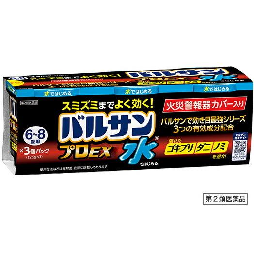 【第2類医薬品】レック株式会社 水ではじめる バルサンプロEX 6-8畳用　12.5g×3個パック｜kobekanken