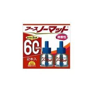 ポイント8倍相当 【発P】アース製薬株式会社 アースノーマット 取替えボトル60日用微香性 2本入 【医薬部外品】【北海道・沖縄は別途送料必要】【CPT】｜kobekanken