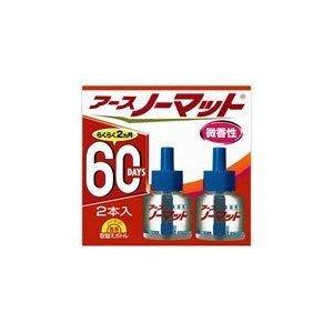 ポイント8倍相当 アース製薬株式会社 アースノーマット 取替えボトル60日用微香性 2本入 【医薬部外品】【北海道・沖縄は別途送料必要】【CPT】｜kobekanken