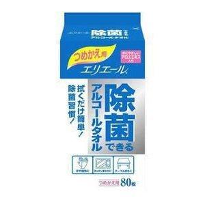 売れ筋 本日発送 MHZLI5D6B06 型番:MHZLI5D6B06