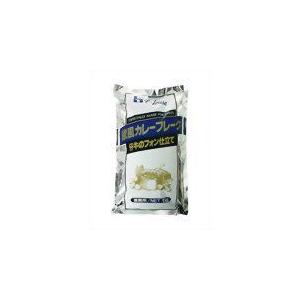 ハウス食品株式会社 欧風カレーフレーク＜ 仔牛のフォン仕立て＞ 1kg×20入