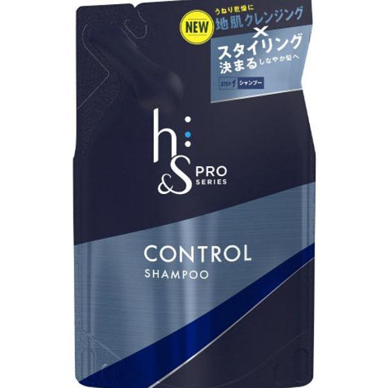 Ｐ＆Ｇ Japan h＆s プロシリーズ コントロール シャンプー 詰め替え 300ml【医薬部外品】｜kobekanken