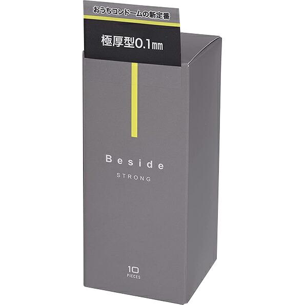 【送料無料】 不二ラテックス Beside コンドーム STRONG 10個入 (ストロング)【管理医療機器】＜極厚型0.1mm＞ 【離島別途送料】【△】 | 