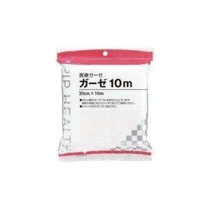 ポイント8倍相当 ☆☆ ピップ医療ガーゼ 10m×20個セット
