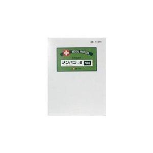 ポイント8倍相当 【送料無料】白十字 メンバン NO.6 5cm*6cm 500g×５個セット