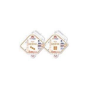 ポイント8倍相当 【送料無料】クリニコ CZ-Hi1.5アセプバッグ（267） 267ml×16個 （発送までに7〜10日かかります・ご注文後のキャンセルは出来ません）