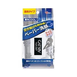 (株) マンダム ギャツビー フェイシャルペーパー アイスタイプ ＜徳用タイプ＞ 42枚 【北海道・沖縄は別途送料必要】｜kobekanken