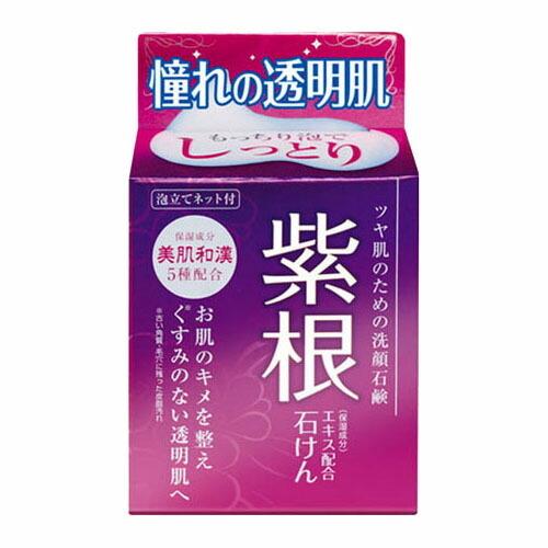 株式会社マックス 紫根エキス配合石けん（80g） ＜お肌のキメを整えクリアな肌へ＞  【北海道・沖縄は別途送料必要】【CPT】｜kobekanken