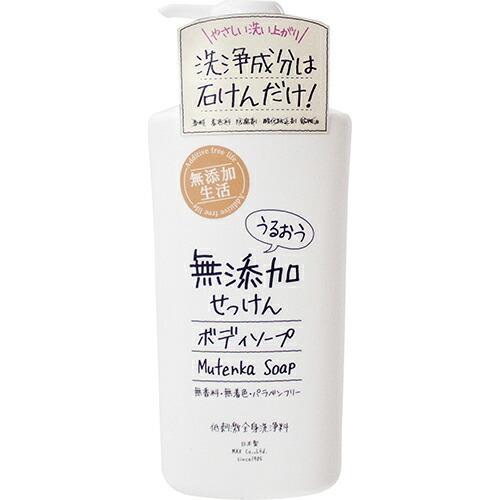 株式会社マックス うるおう無添加 ボディソープ（500mL） ＜香料・着色料・防腐剤・鉱物油無添加＞  【北海道・沖縄は別途送料必要】｜kobekanken