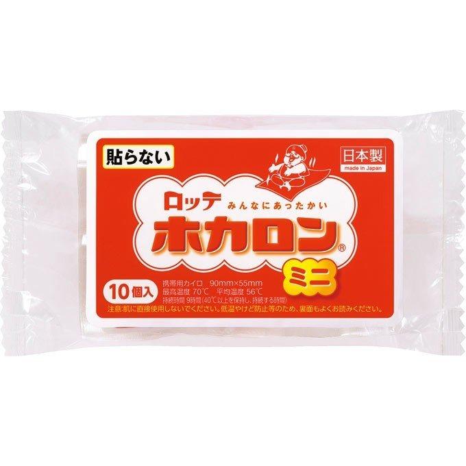 ロッテ健康産業株式会社『貼らない』 ホカロンミニ 10P×48個セット
