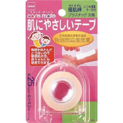 ニトムズ株式会社 ケアメイト 優肌絆 プラスチック 太（幅25mm×長さ4.5m） ＜肌にやさしいテープ＞【CPT】｜kobekanken