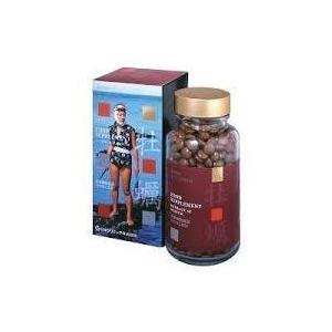 島田信廣、第61回日本スピード王決定戦 第3位 トロフィー