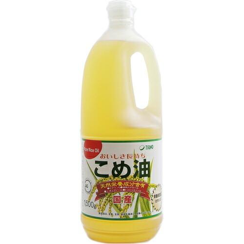 築野食品工業 こめ油 1500g×10本セット＜栄養機能食品＞