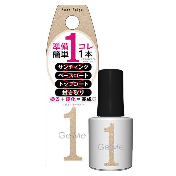 株式会社コスメ・デ・ボーテ  ジェルミーワン  61 サンドベージュ 10ml ＜ジェルネイル/マニキュア＞ 【北海道・沖縄は別途送料必要】【CPT】｜kobekanken