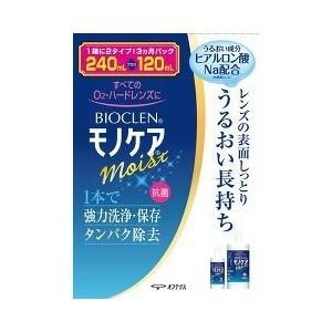 株式会社オフテクス バイオクレン モノケア モイスト 240ml＋120ml 【北海道・沖縄は別途送料必要】｜kobekanken