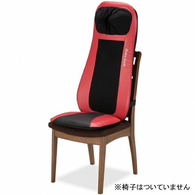 メーカー直売 フランスベッド株式会社 リハテック もみ名人 極 レッド 1台 医療機器 家庭用電気マッサージ器 発送まで6 10日間程度 キャンセル不可 日本割 Ssl Daikyogo Or Jp