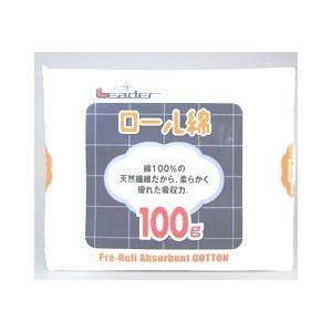 【N】日進医療器株式会社 リーダーロール綿 100g×100個セット