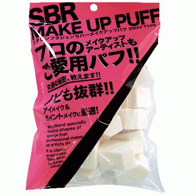 株式会社石原商店 ＳＢＲメイクアップパフ　ベース型２５Ｐ  【北海道・沖縄は別途送料必要】｜kobekanken