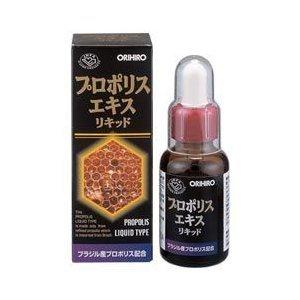 ポイント8倍相当 オリヒロ株式会社 プロポリスエキスリキッド 30ml×2個セット