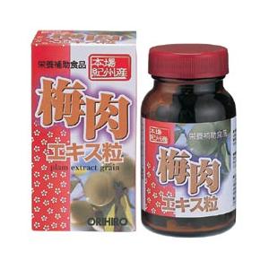 【送料無料】 オリヒロ株式会社 梅肉エキス 90g(約360粒) 【△】 | 
