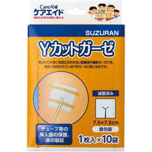 お値下げ！カーリスホットアンドケア Amazon.co.jp: 7層防臭おむつポット ニオイポ カートリッジ