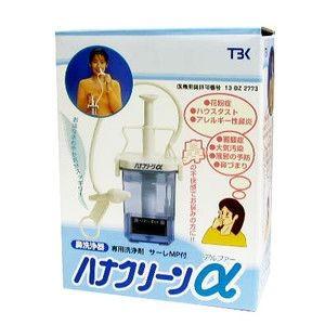 ティー・ビー・ケー ハナクリーンα