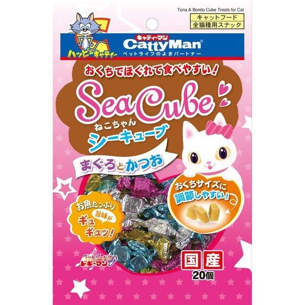 ドギーマンハヤシ株式会社 キャティーマン ねこちゃんシーキューブ まぐろとかつお(20コ入)【CPT】｜kobekanken