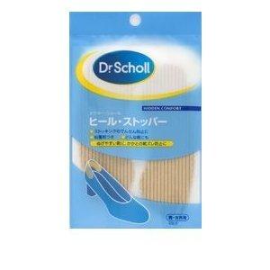 ポイント8倍相当 エスエスエルヘルスケアジャパン株式会社 Dr.ScholL ヒール・ストッパー(粘着剤付) 2足入り 【北海道・沖縄は別途送料必要】｜kobekanken