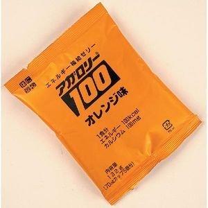 ポイント8倍相当 キッセイ薬品工業株式会社 アガロリー100 オレンジ 132g×5袋入り×8個セット