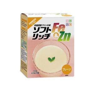 キッセイ薬品工業株式会社 ソフトリッチFe＆Zn プレーン 100g×5袋×8箱